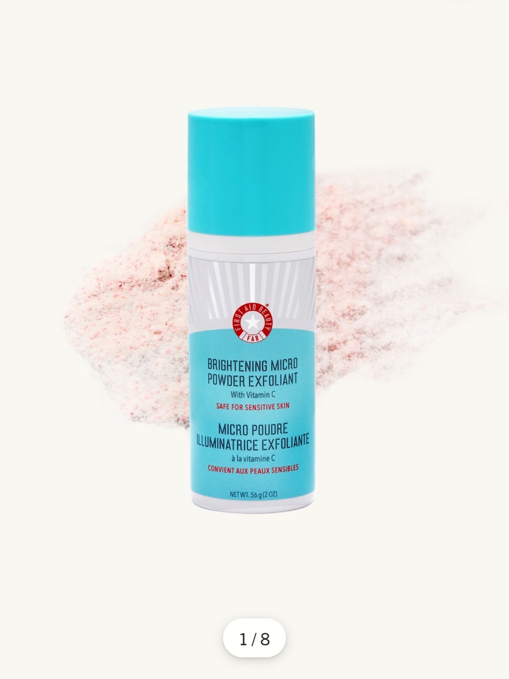 First Aid Beauty Brightening Micro Powder Exfoliant NWT 2oz
